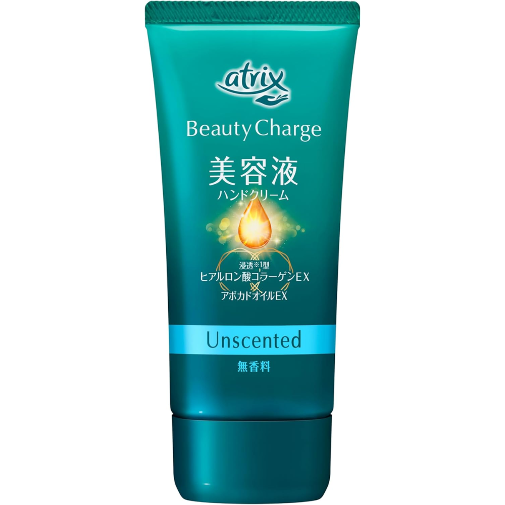 Atrix Beauty Charge Hand Cream 80g – Deep Penetrating Moisture for Hands & Nails – Made in JAPAN