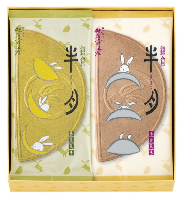 Kamakura Goro Honten Kamakura Half Moon 10 Pack Made in JAPAN – Tokyo Snack Land