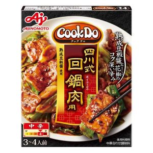 Ajinomoto Cook Do Szechuan Style Clay Pot Meat Sauce – Tokyo Snack Land