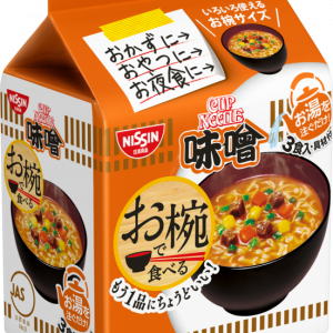 Nissin, Wan de Taberu, 3 servings in 1 bag, Mini size, Miso Ramen