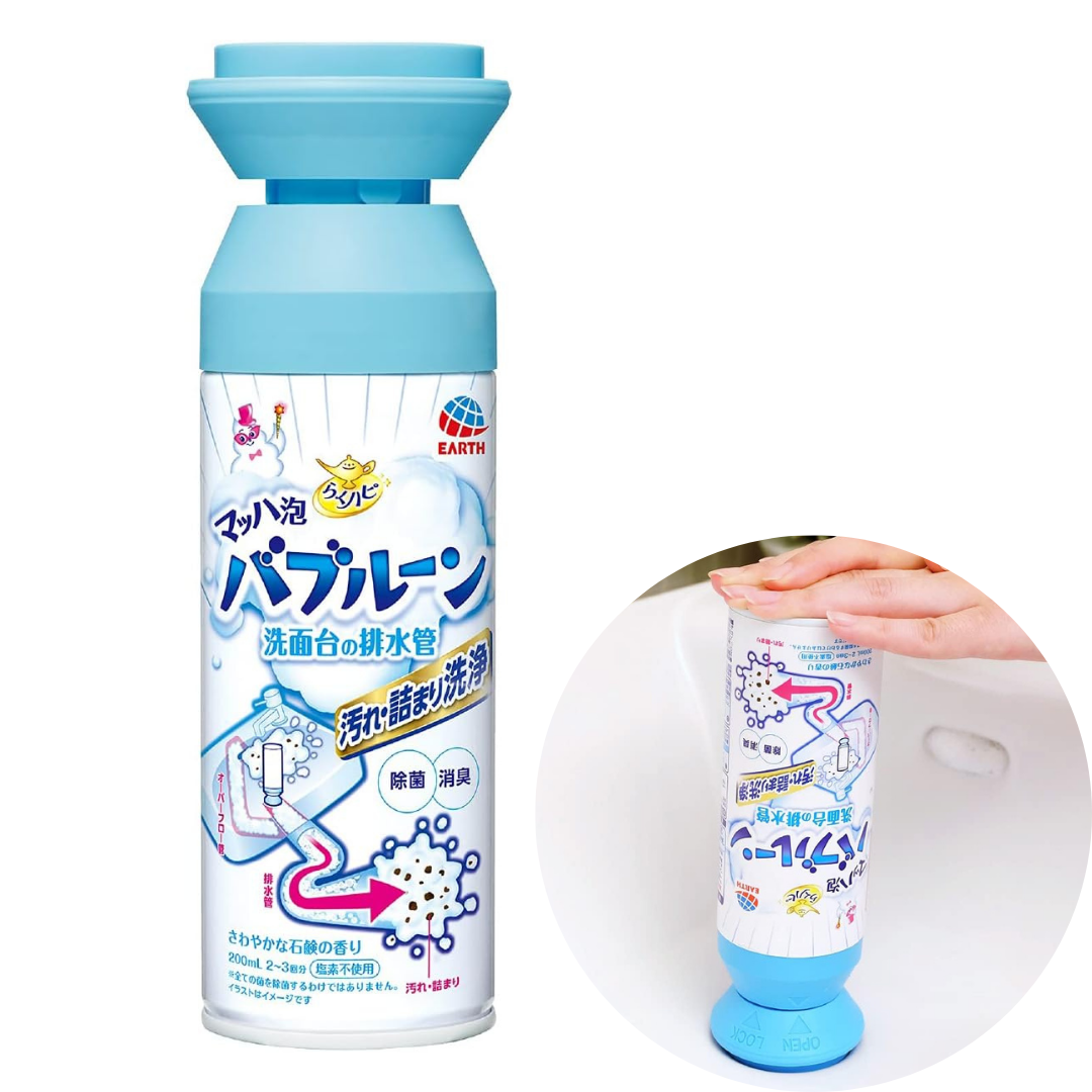 Raku Hapi BUBBLOON Mach Bubble Drain Cleaner 200ml Made in JAPAN – Tokyo Sakura Mall
