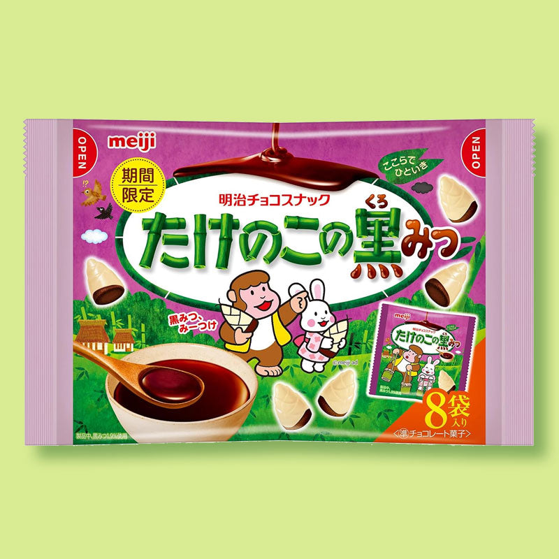 Takenoko no Sato Biscuits – Black Honey