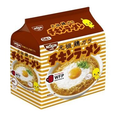 Nissin “Chicken Ramen” 5 packs in 1 bag, 425g