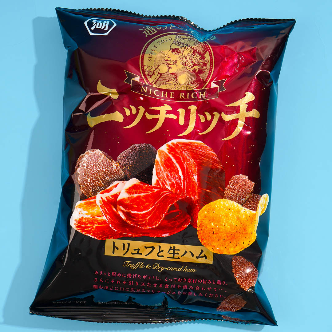 Koikeya Niche Rich Potato Chips – Truffles and Prosciutto