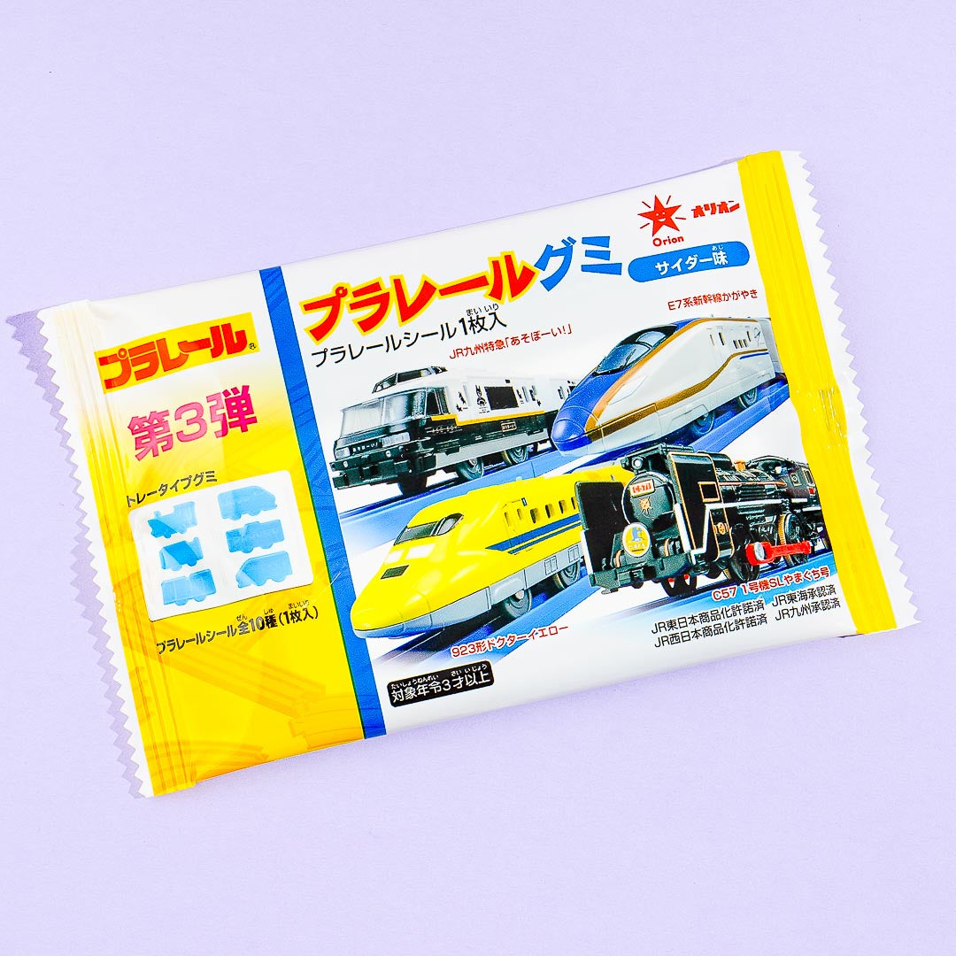 Orion Plarail Gummy Candy – Cider