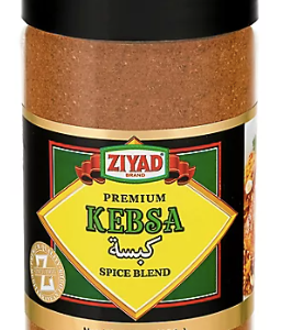 Ziyad Kebsa Spice Blend, 5.5oz