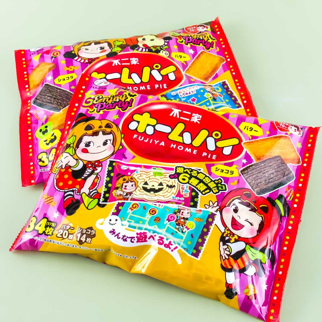 Fujiya Halloween Home Pie Snack Pack – 34 pcs