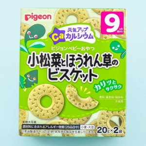Pigeon Baby Energetic Up Ca Biscuits – Komatsuna & Spinach