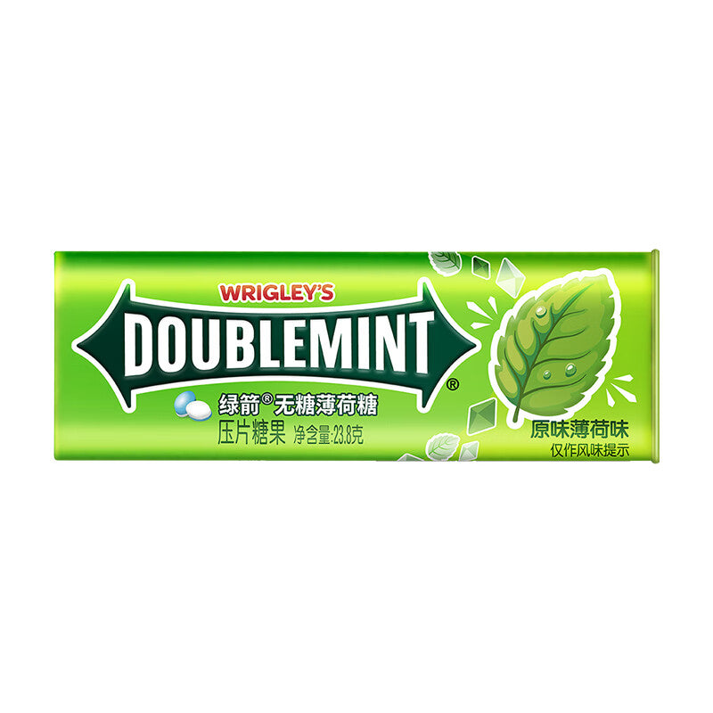 Wrigley’s Doublemint Sugar-Free Original Mint Candy 23.8g