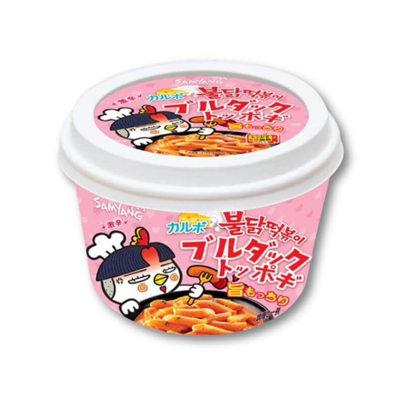 Samyang Buldak Super Spicy Carbonara Tteokbokki