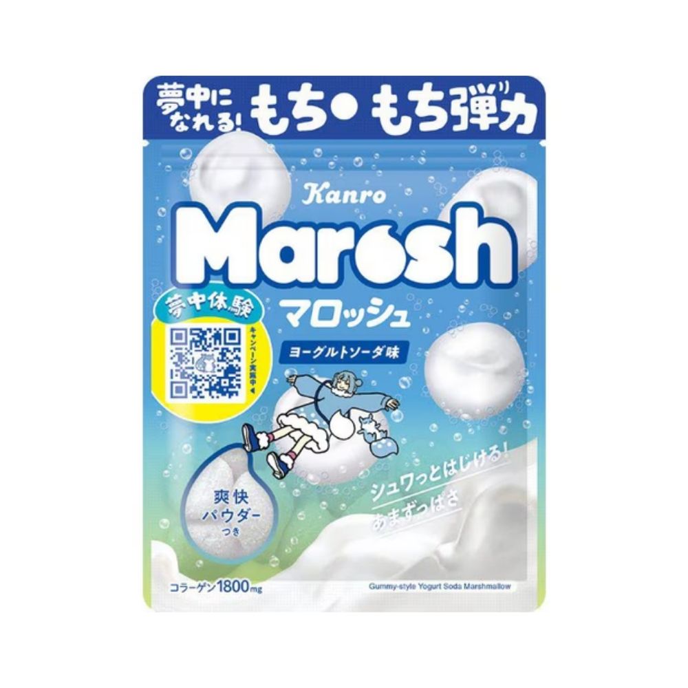 Kanro Marosh Marshmallows – Yogurt Soda