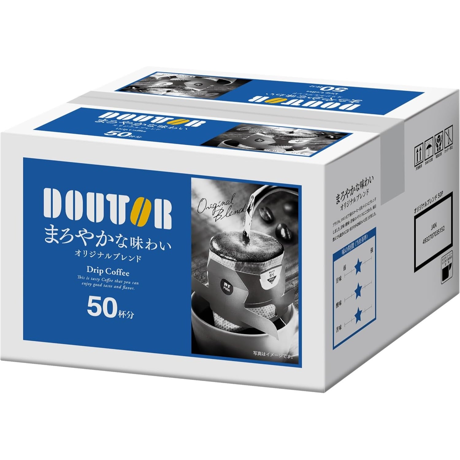 DOUTOR Coffee Drip Coffee Original Blend Mild Taste 50Packs Japan Import – Tokyo Sakura Mall
