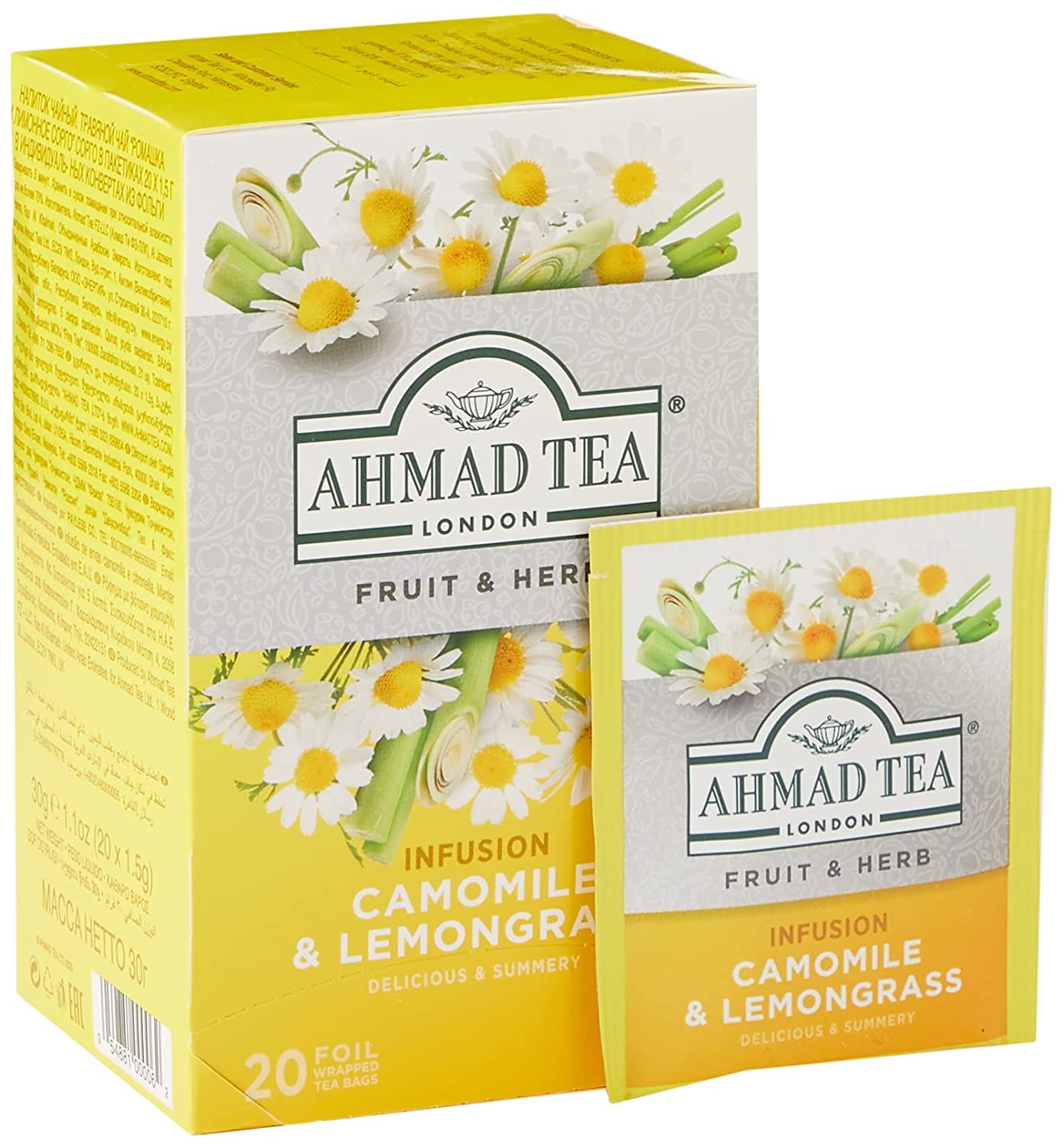 Ahmad Teas – Camomile & Lemongrass 20 Count