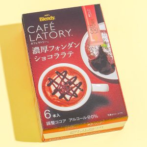 Blendy Café Latory Rich Fondant Chocolate Latte