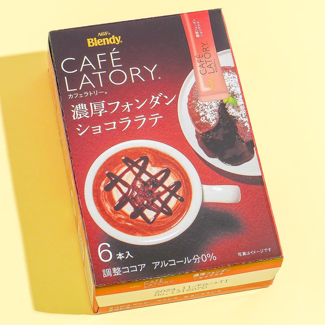 Blendy Café Latory Rich Fondant Chocolate Latte