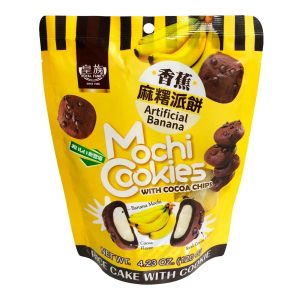 Royal Family Banana Mochi