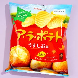 Calbee A La Potato Chips – Light Salt