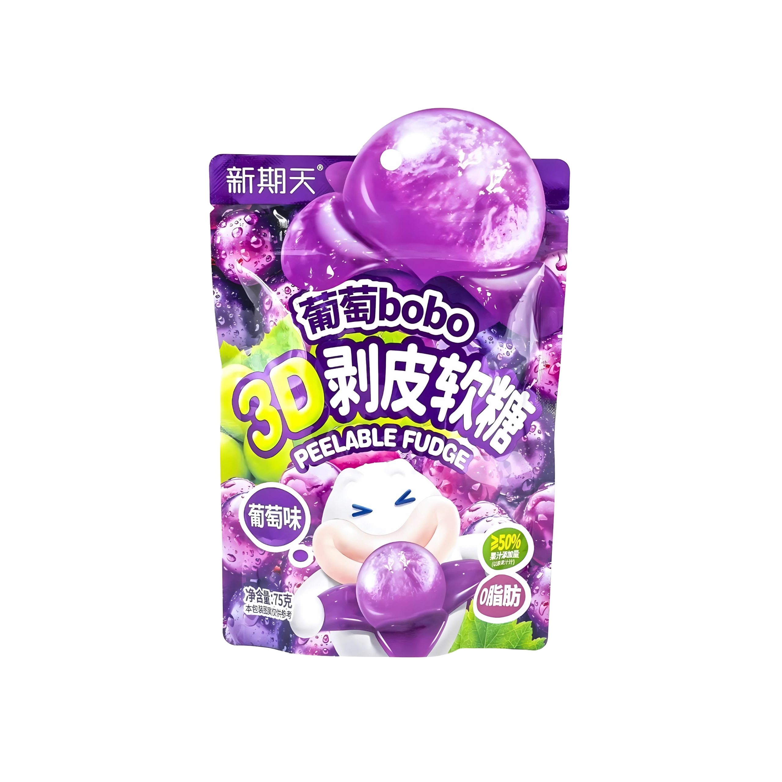 Bobo 3D Peeling Gummy – Grapes (China)