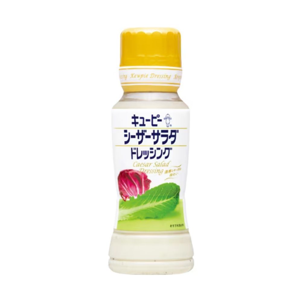 Kewpie Caesar Salad Dressing