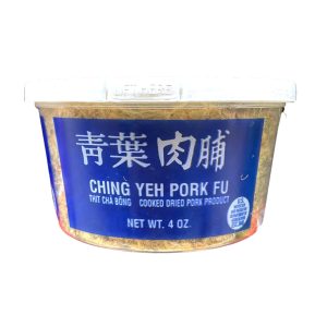 Sam’s Meat Ching Yeh Pork Fu