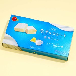Bourbon Nama Chocolate – Rich Milk