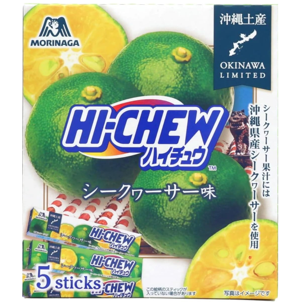 Okinawa Limited Hi-Chew Shikuwasa Citrus Flavor 5-Pack 310g – Made in JAPAN – Tokyo Sakura Mall