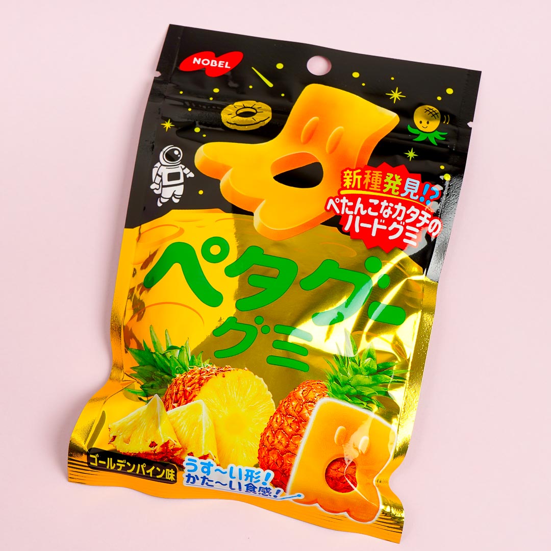 Nobel Petagu Gummies – Pineapple