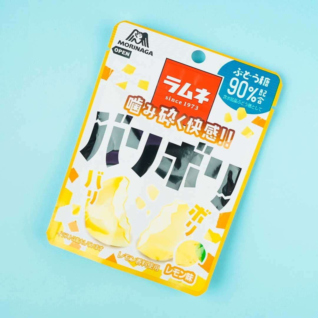 Morinaga Baribori Crunchy Ramune Candy – Lemon