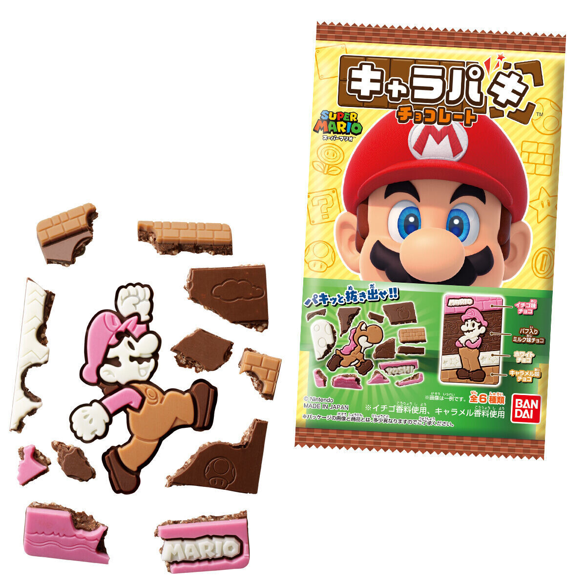Bandai, Super Mario, “Kyarapaki”, Chocolate