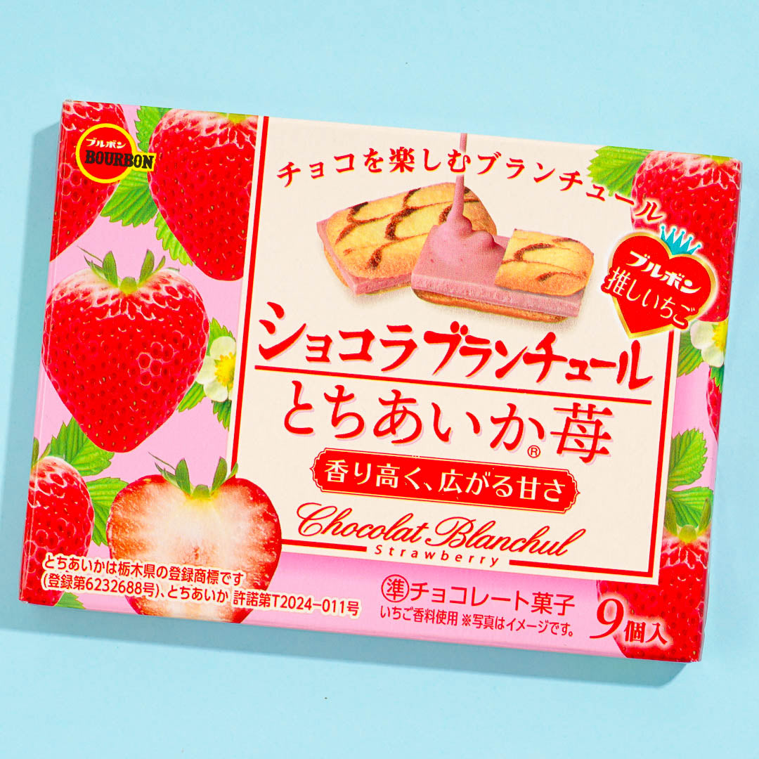 Bourbon Chocolat Blanchul Langue De Chat Cookies – Tochiaka Strawberry
