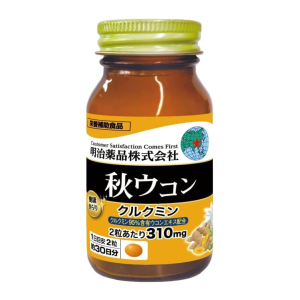 Special Sale! Kenko Kirari Autumn Turmeric Extract with 95% Curcumin 60 tablets (2 tablets daily) Made in JAPAN – Meiji Yakuhin