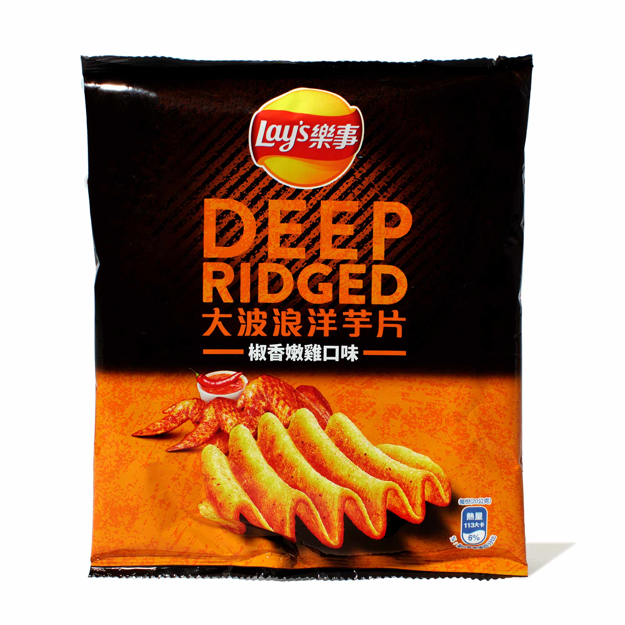 Lay’s Potato Chips: Deep Ridged Pepper Chicken