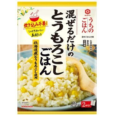 Kikkoman, Seasoning for Cooked Rice, “Mazerudake no Toumorokoshi Gohan”, Corn Rice, 108g