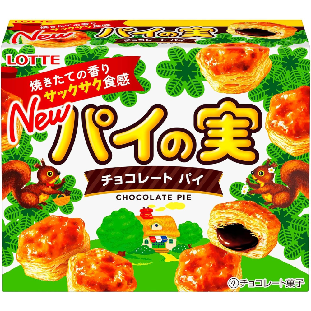 Lotte Pie no Mi Chocolate Pastry Bites 73g – Made in JAPAN – Tokyo Sakura Mall