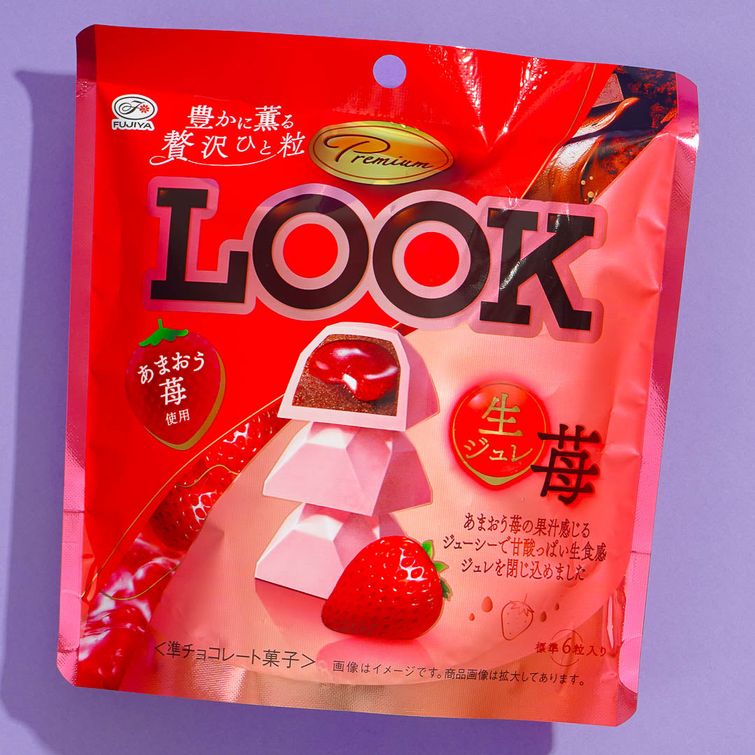Look Premium Chocolate – Fresh Strawberry Jelly