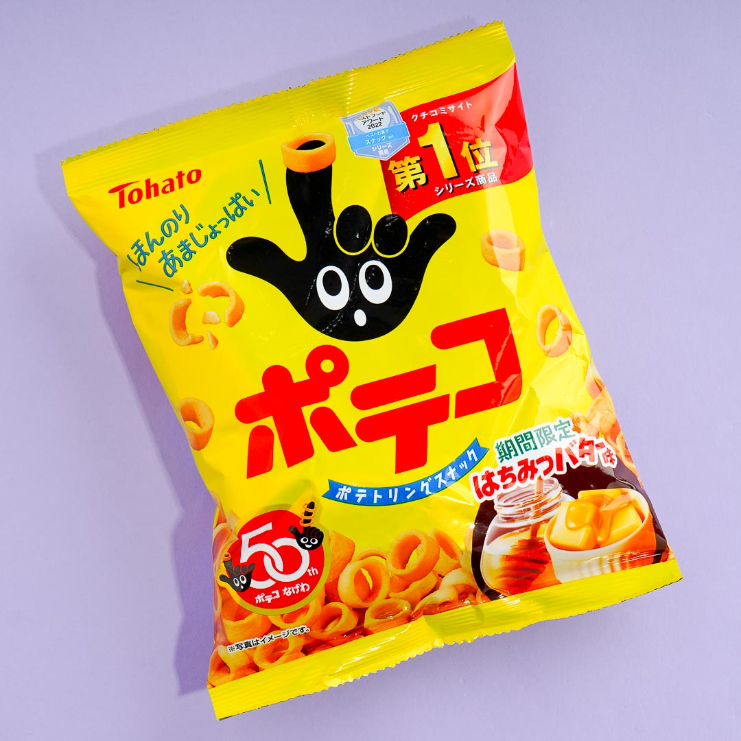 Poteco Potato Ring Snacks – Honey Butter