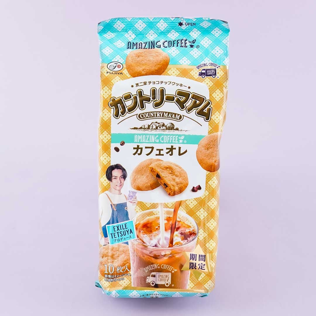 Country Ma’am Cookies – Café Au Lait