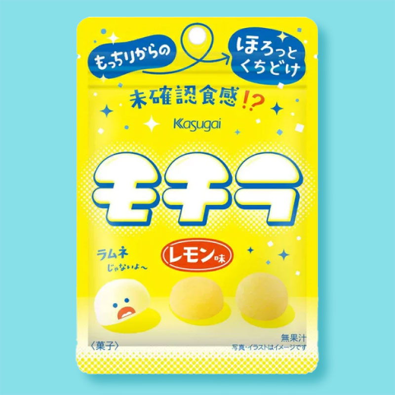 Kasugai Mochira Gummy – Lemon