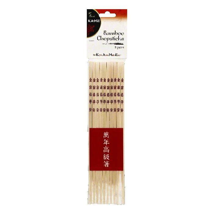 Ka Me – Bamboo Chopsticks Pair 5 Pc – Pack Of 20