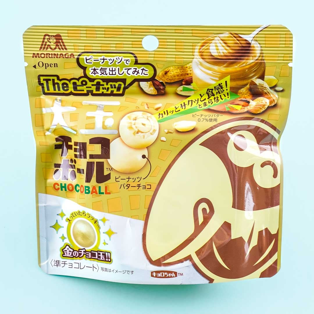 Morinaga Ootama Chocoball – The Peanut