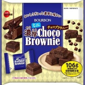 Bourbon “Noukou Choco Brownie, 8 mini bars, 106g