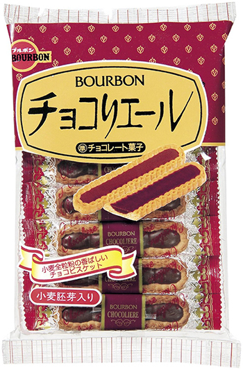Bourbon “CHOCOLIERE” Crepe cookies, 14 bars in 1 pack, 110g