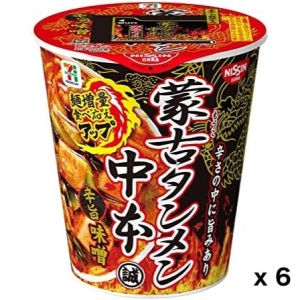 NISSIN Mouko Ramen Nakamoto Spicy Miso Instant Ramen JAPAN 122g x 6 bags – Tokyo Sakura Mall