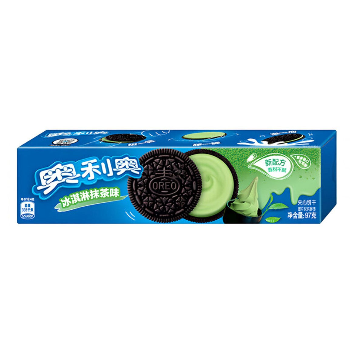 Oreo Matcha Green Tea 97g – China (Case of 12)