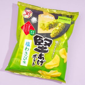 Calbee Kata-age Potato Chips – Salted Wasabi