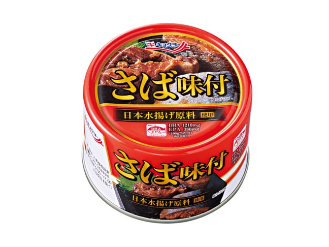 Kyokuyo, “Saba Ajitsuke”, Mackerel Soy Sauce Flavor, 160g