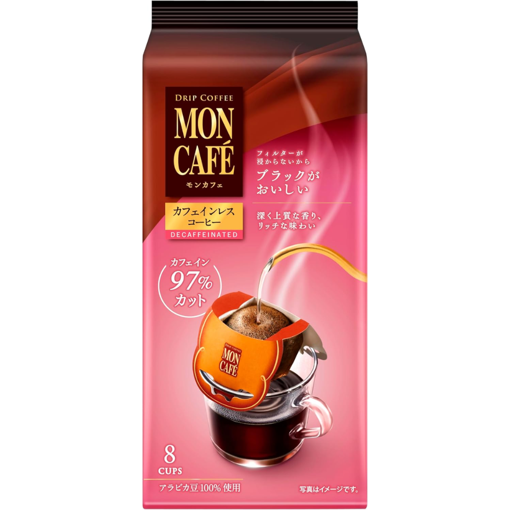 Mon Café Decaf Drip Coffee 8 Servings – Japanese Single Serve Rich Aroma – Made in JAPAN – Tokyo Sakura Mall