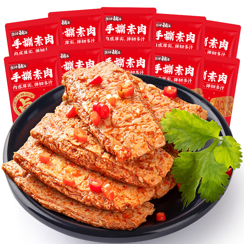 Yanjin Shop Spicy Dried Tofu Snacks – 20 Pack (225g)