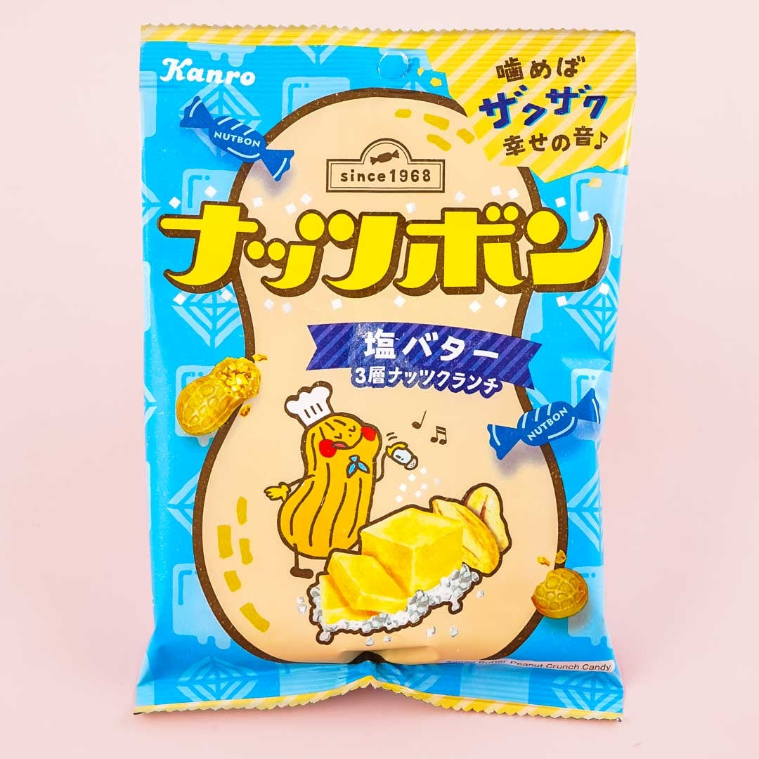 Kanro Nut Bonn Candy – Salt Butter Peanut Crunch