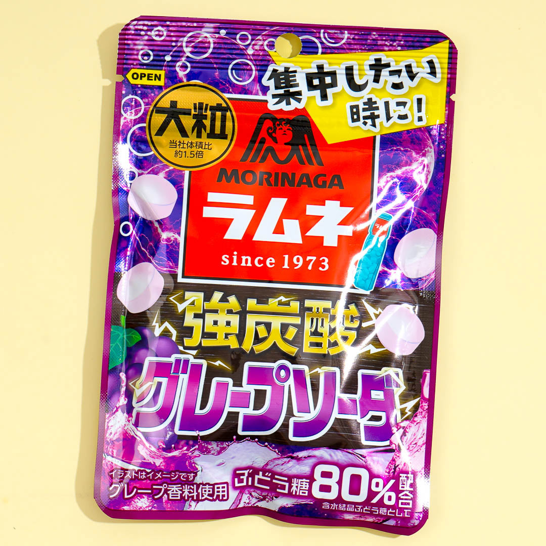 Morinaga Large Ramune Candy – Strong Grape Soda